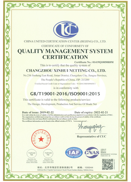 Çin Changzhou Meshel Netting Industrial Co., Ltd. Sertifikalar